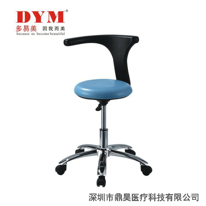多易美DYM-D0011牙科医生椅