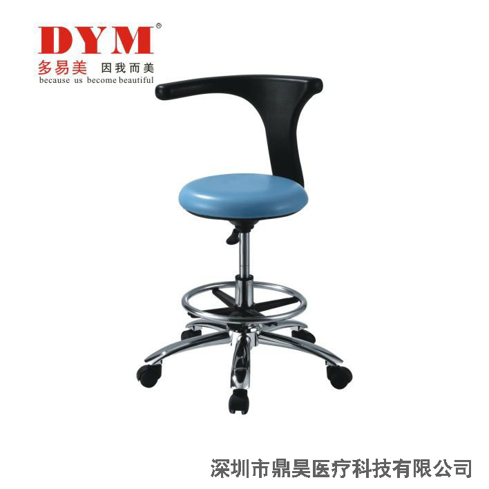 多易美DYM-D0013牙科医生椅