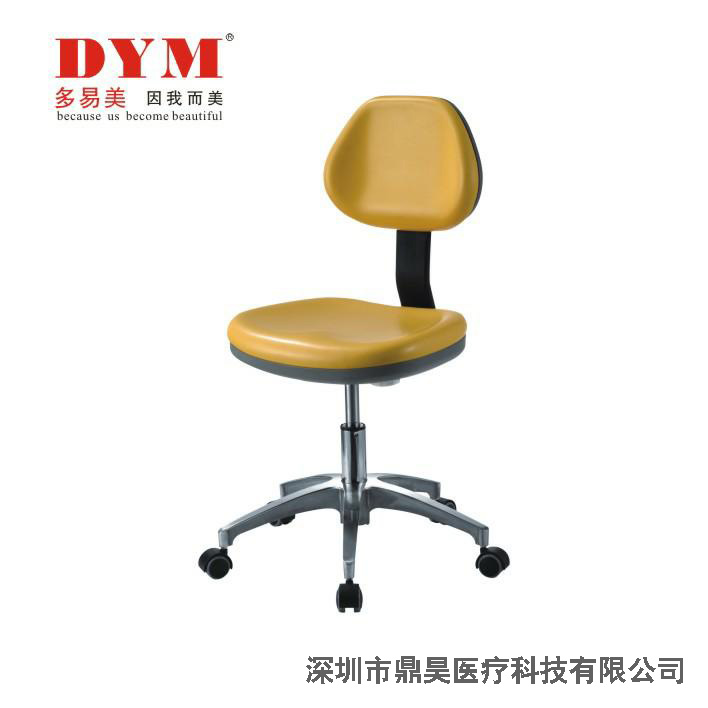 多易美DYM-D0010宽靠背牙科医生椅