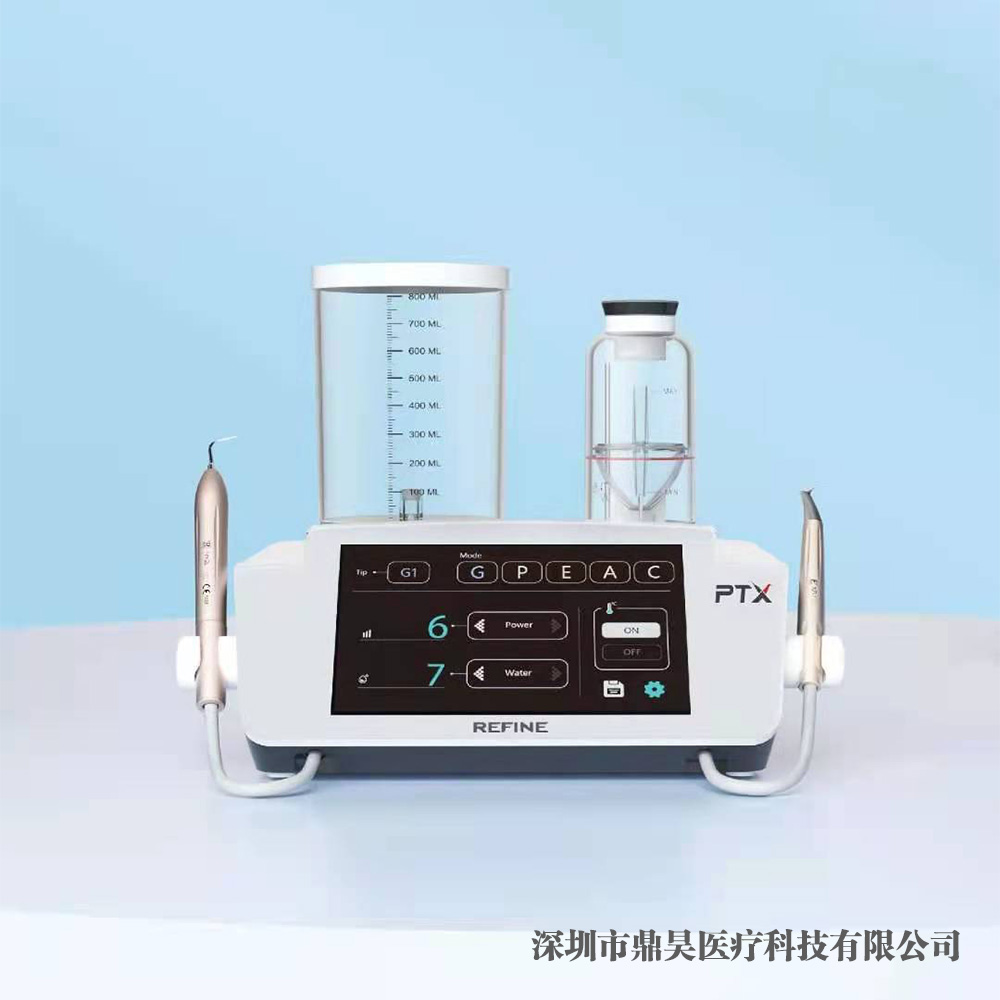 PT X喷砂牙周治疗仪